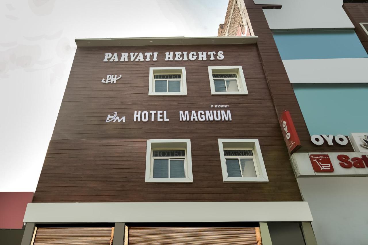 โอโย 67353 โฮเต็ล แม็คนั่ม Hotel Hisar ภายนอก รูปภาพ